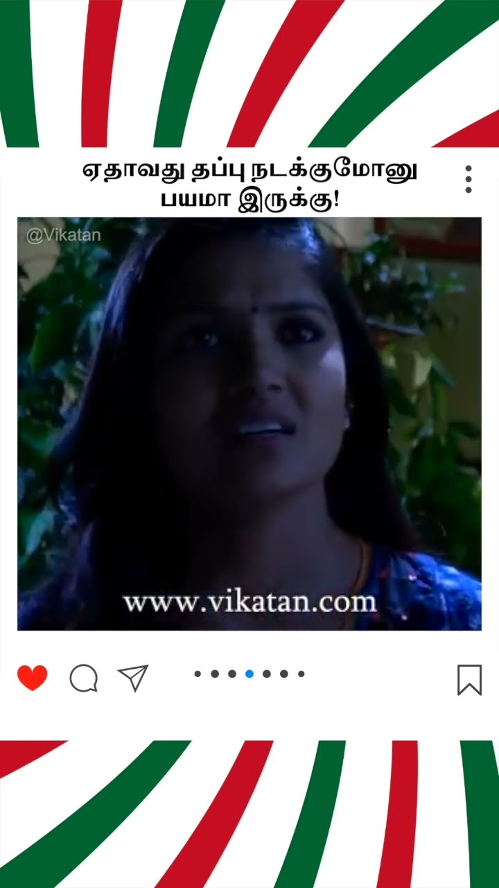 Deivamagal | ஏதாவது தப்பு நடக்குமோனு பயமா இருக்கு! | தெய்வமகள்